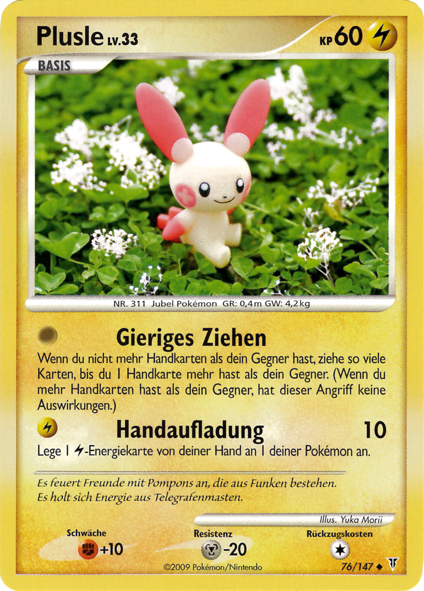 Plusle 76 — Ultimative Sieger (German Pokémon TCG card)