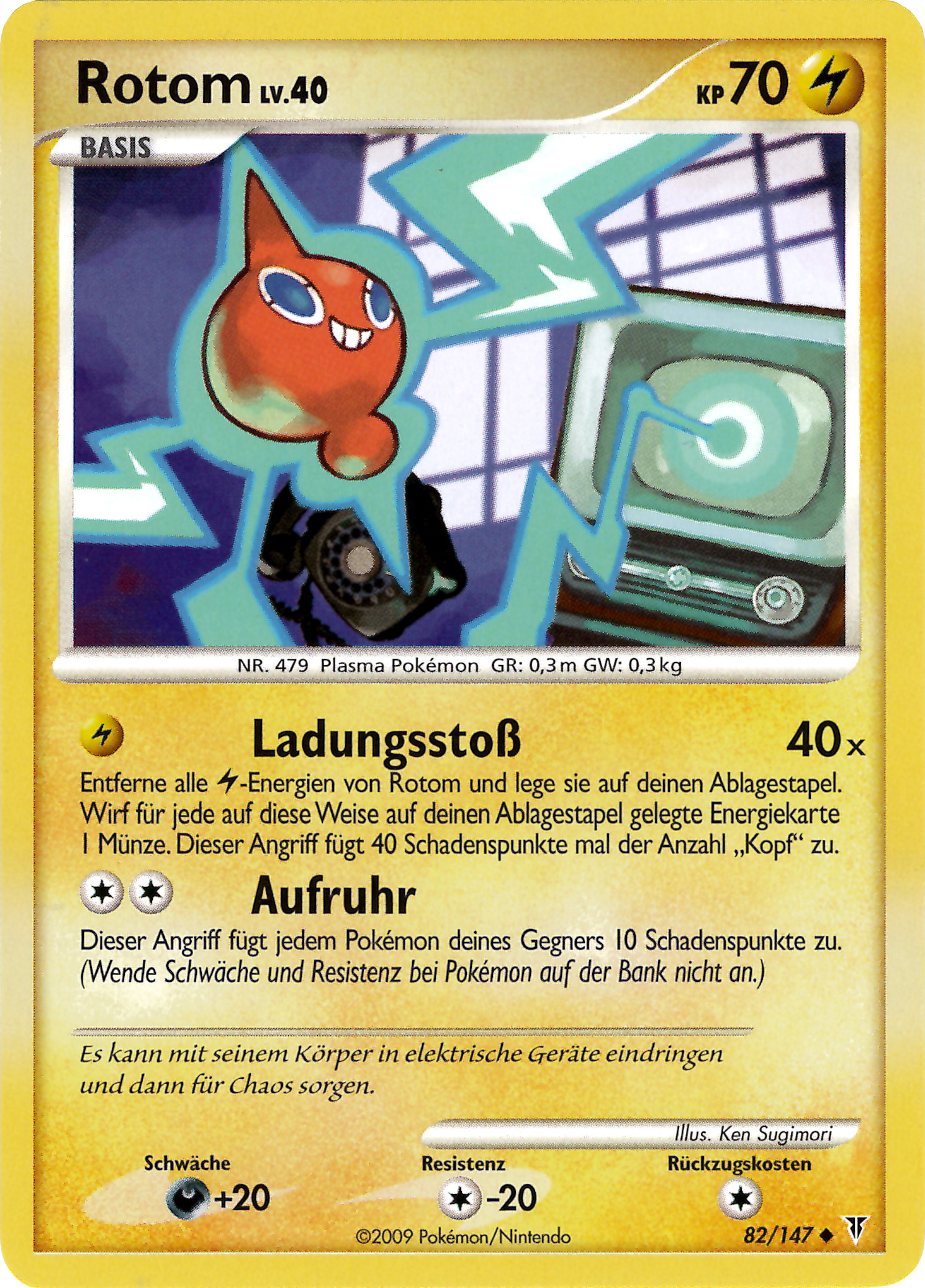 Rotom 82 — Ultimative Sieger (German Pokémon TCG card)