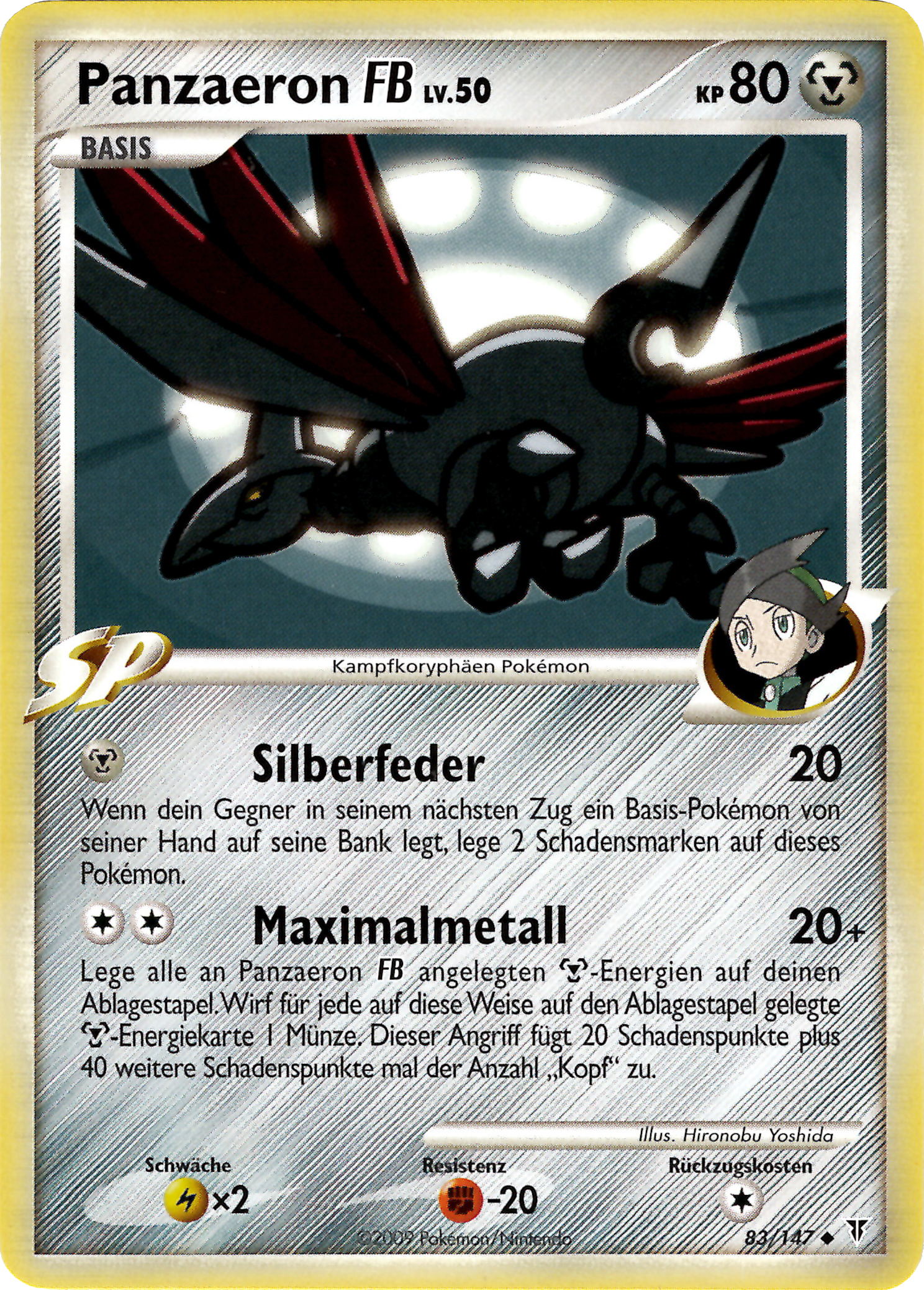 Panzaeron FB 83 — Ultimative Sieger (German Pokémon TCG card)