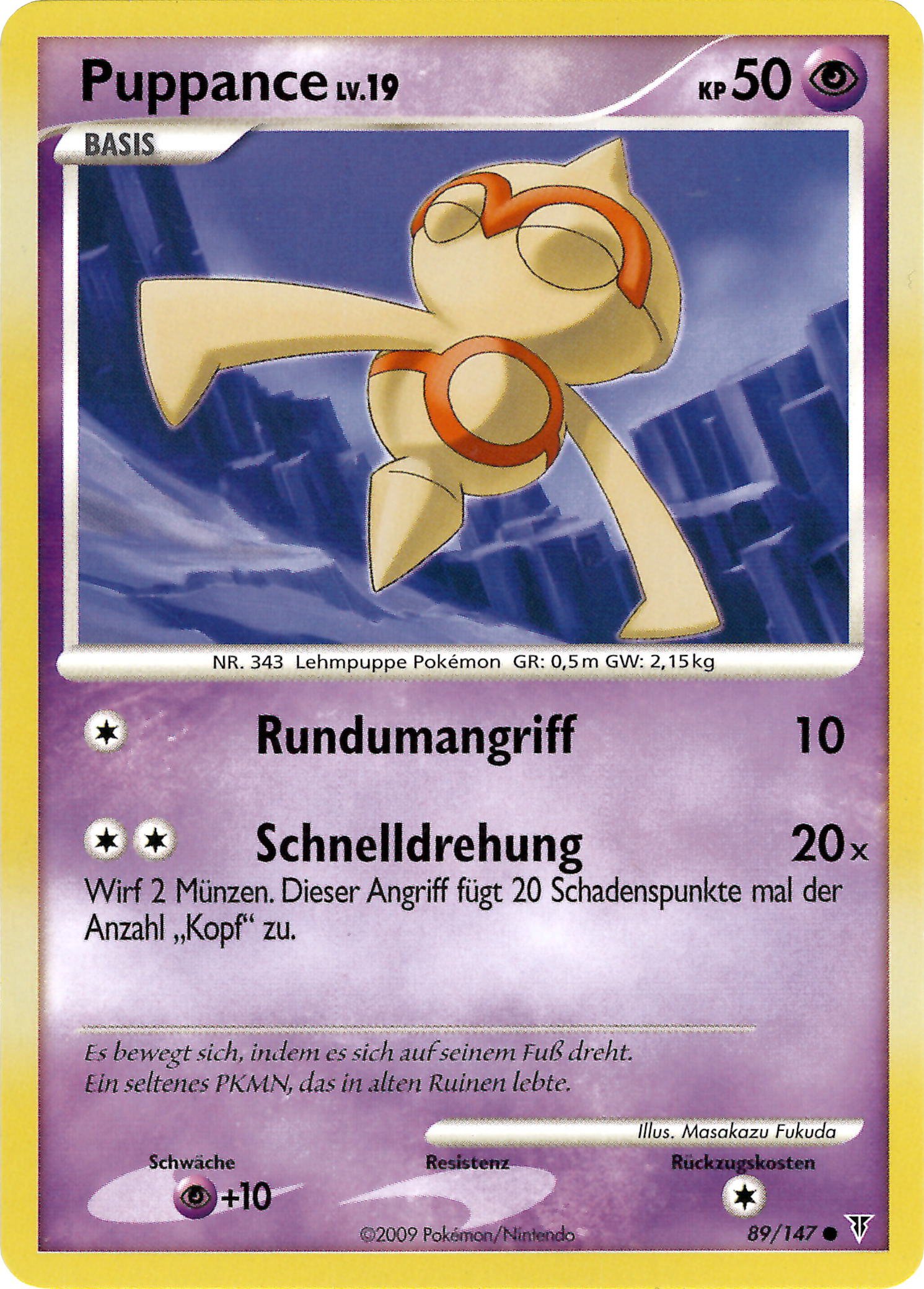 Puppance 89 — Ultimative Sieger (German Pokémon TCG card)