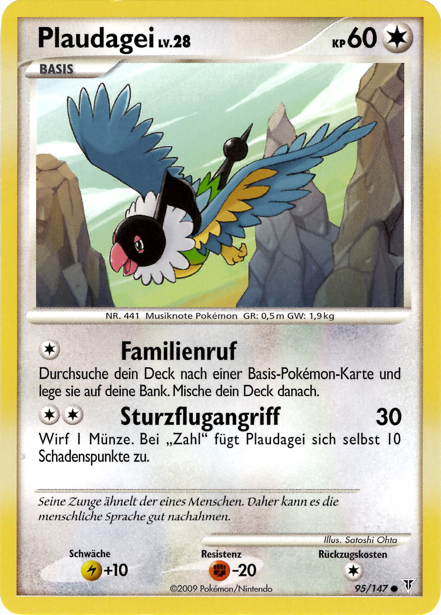 Plaudagei 95 — Ultimative Sieger (German Pokémon TCG card)