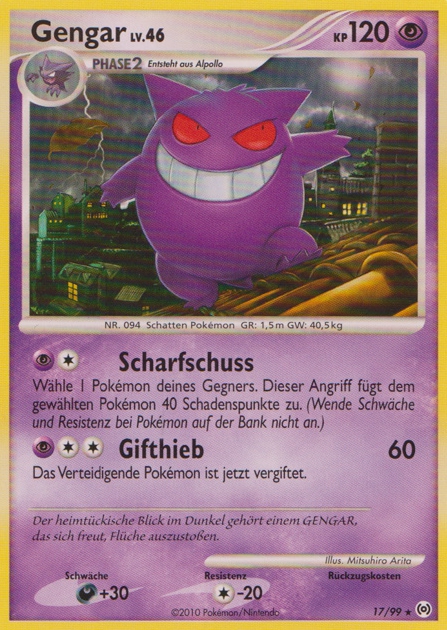 Gengar 17 — Arceus (German Pokémon TCG card)