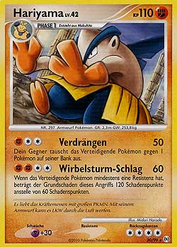 Hariyama 20 — Arceus (German Pokémon TCG card)