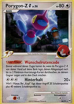 Porygon-Z G 26 — Arceus (German Pokémon TCG card)
