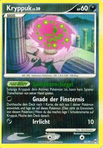 Kryppuk 32 — Arceus (German Pokémon TCG card)