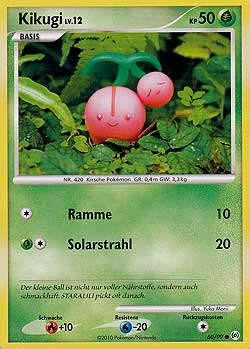 Kikugi 60 — Arceus (German Pokémon TCG card)