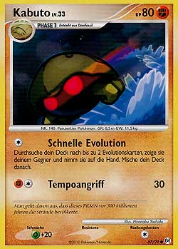 Kabuto 67 — Arceus (German Pokémon TCG card)