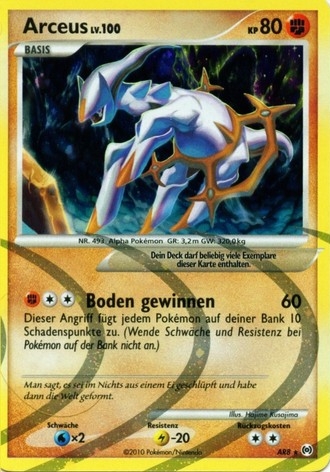 Brutalanda 8 — Arceus (German Pokémon TCG card)