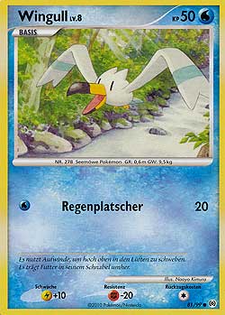 Wingull 81 — Arceus (German Pokémon TCG card)