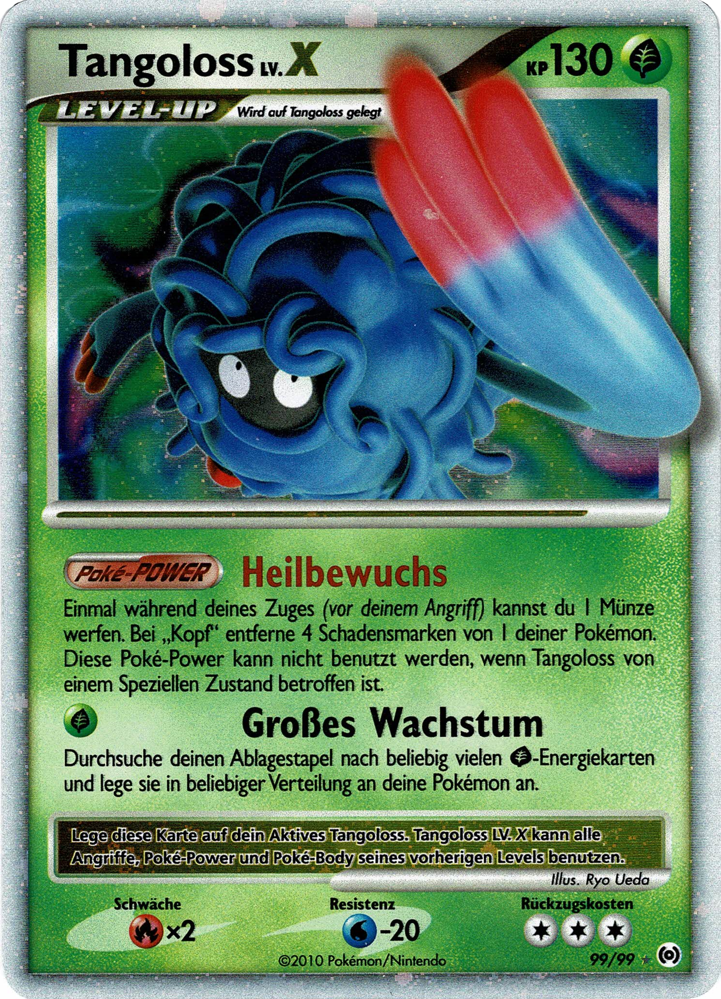 Tangoloss 99 — Arceus (German Pokémon TCG card)