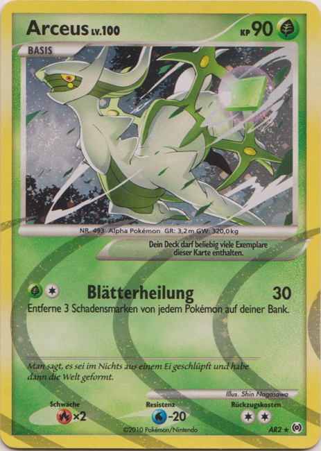 Arceus AR2 — Arceus (German Pokémon TCG card)