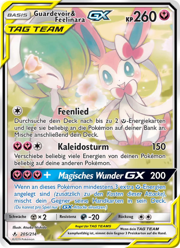 Guardevoir & Feelinara GX 205 — Kräfte im Einklang (German Pokémon TCG card)