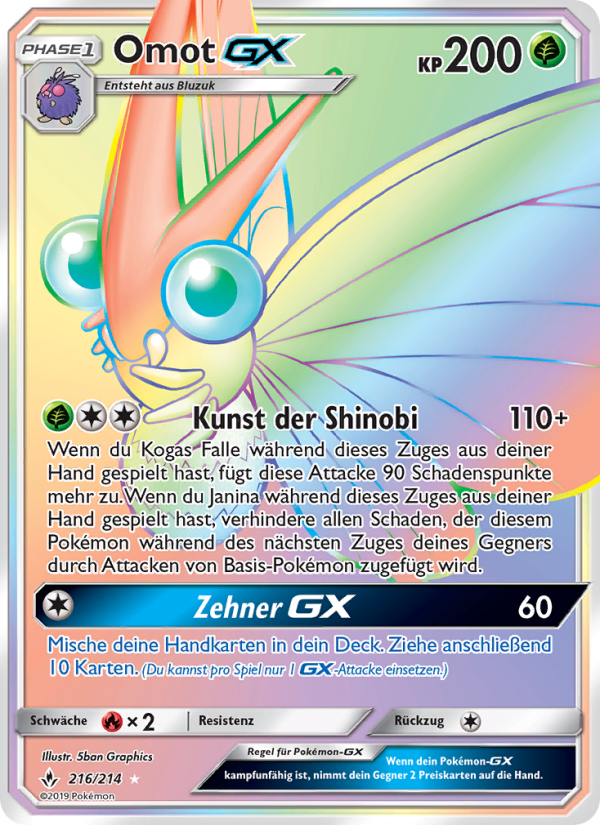 Omot GX 216 — Kräfte im Einklang (German Pokémon TCG card)