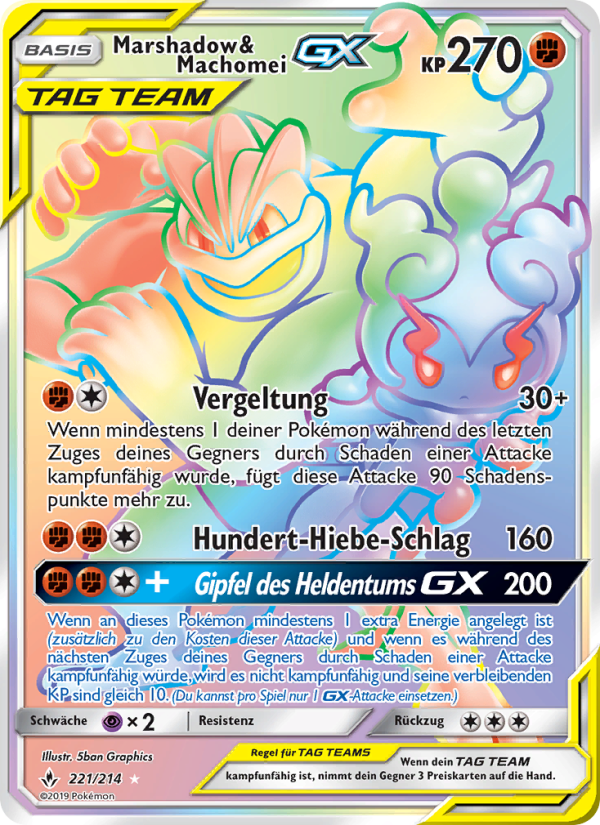 Marshadow & Machomei GX 221 — Kräfte im Einklang (German Pokémon TCG card)