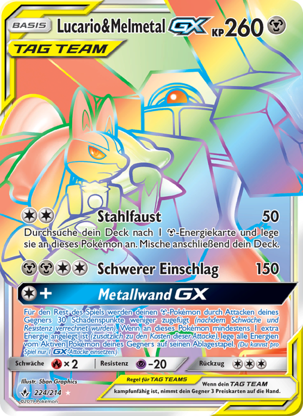 Lucario & Melmetal GX 224 — Kräfte im Einklang (German Pokémon TCG card)
