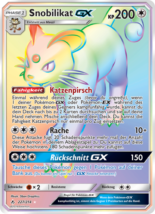 Snobilikat GX 227 — Kräfte im Einklang (German Pokémon TCG card)