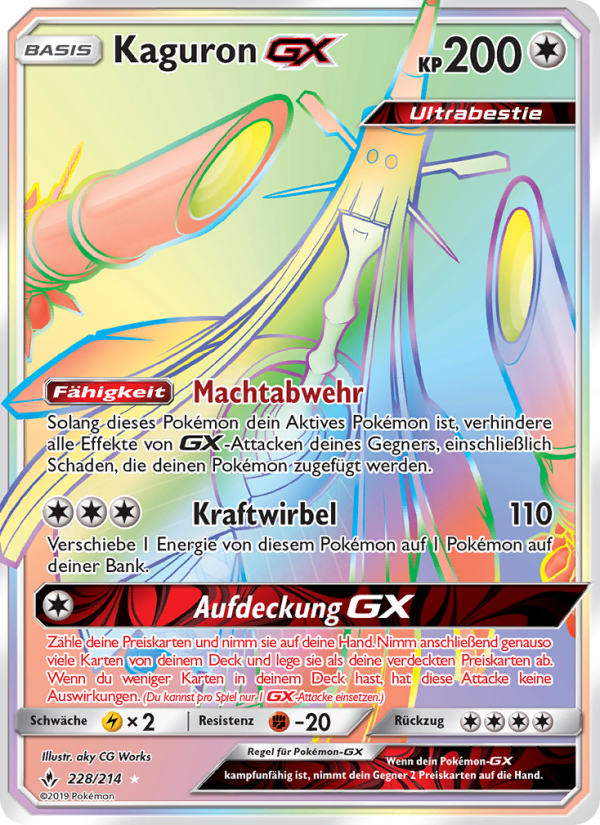 Kaguron GX 228 — Kräfte im Einklang (German Pokémon TCG card)