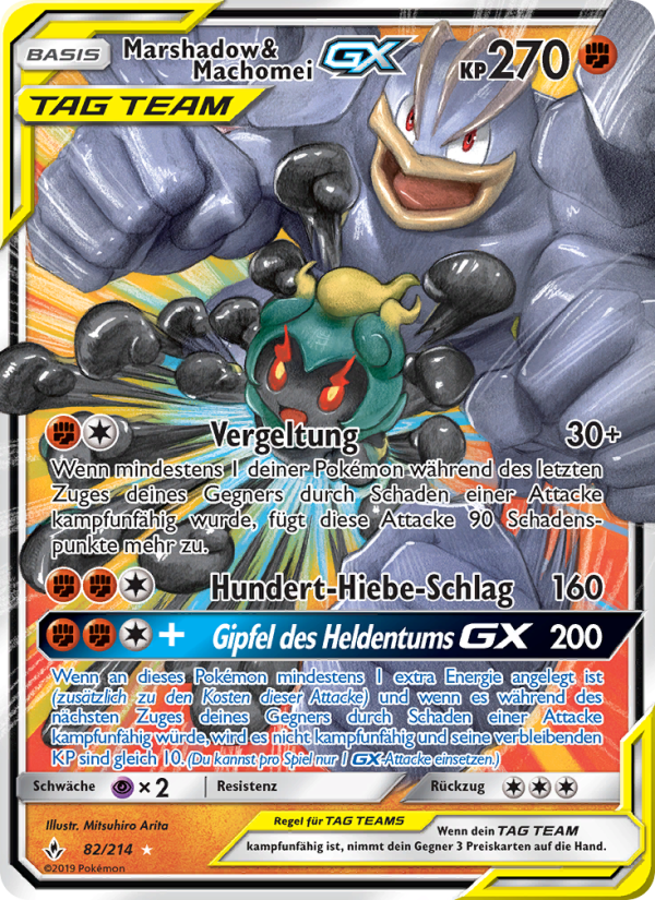 Marshadow & Machomei GX 82 — Kräfte im Einklang (German Pokémon TCG card)