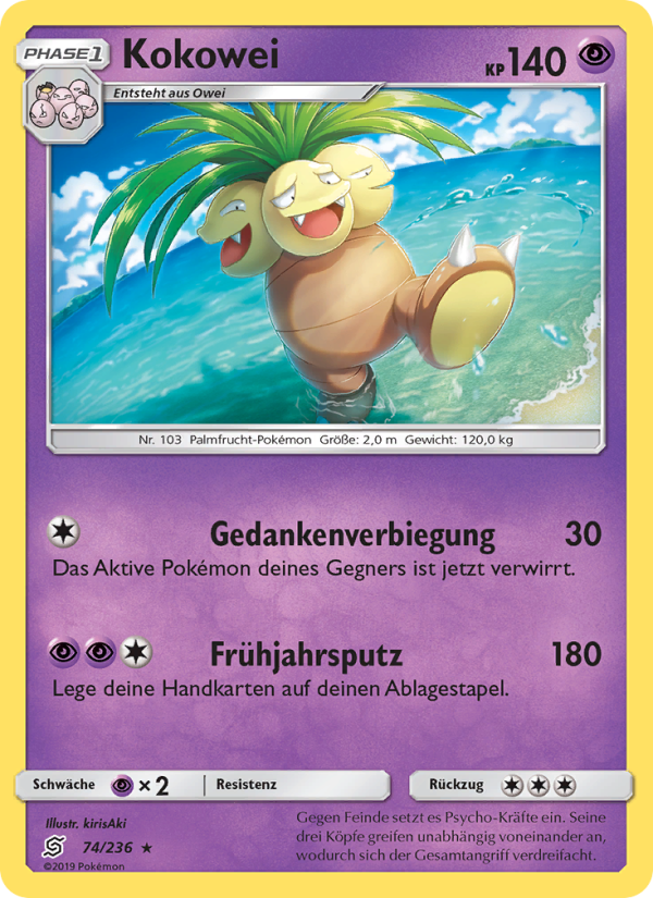 Kokowei 74 — Bund der Gleichgesinnten (German Pokémon TCG card)