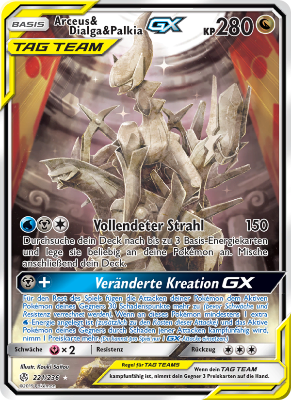 Arceus & Dialga & Palkia GX 221 — Welten im Wandel (German Pokémon TCG card)