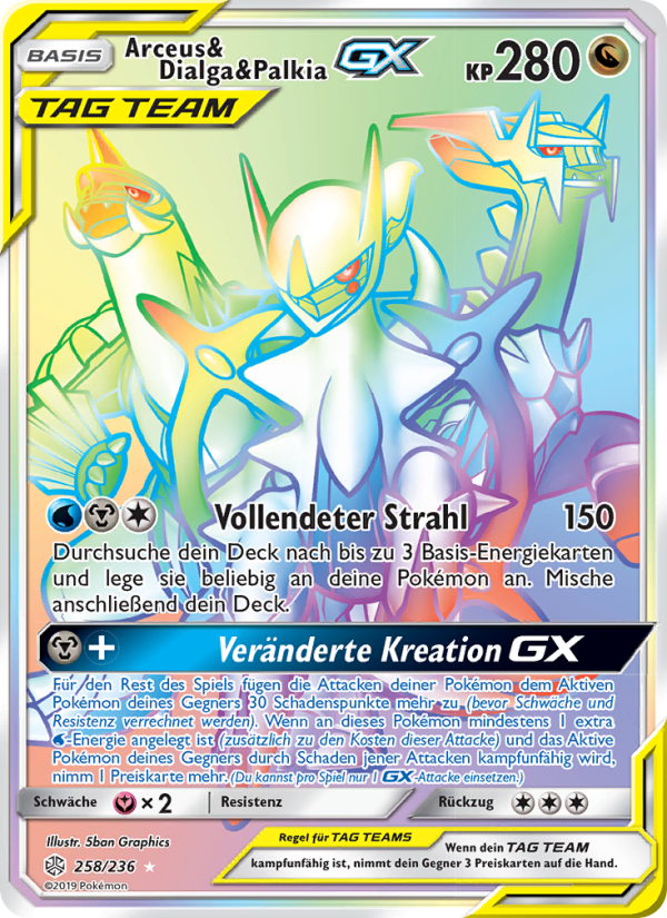Arceus & Dialga & Palkia GX 258 — Welten im Wandel (German Pokémon TCG card)
