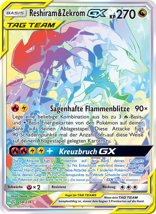 Reshiram & Zekrom GX 259 — Welten im Wandel (German Pokémon TCG card)