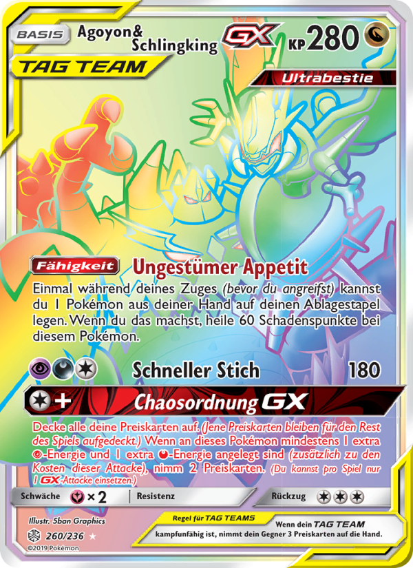 Agoyon & Schlingking GX 260 — Welten im Wandel (German Pokémon TCG card)