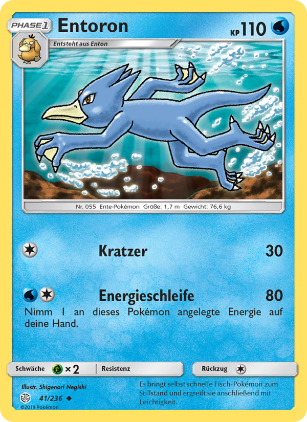 Entoron 41 — Cosmic Eclipse (German Pokémon TCG card)