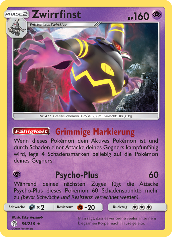 Zwirrfinst 85 — Cosmic Eclipse (German Pokémon TCG card)