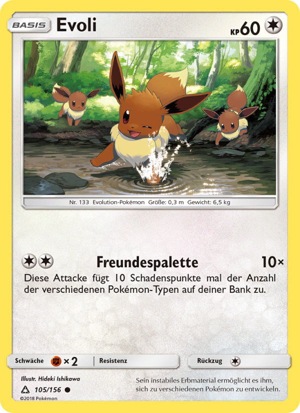 Evoli 105 — Ultra-Prisma (German Pokémon TCG card)