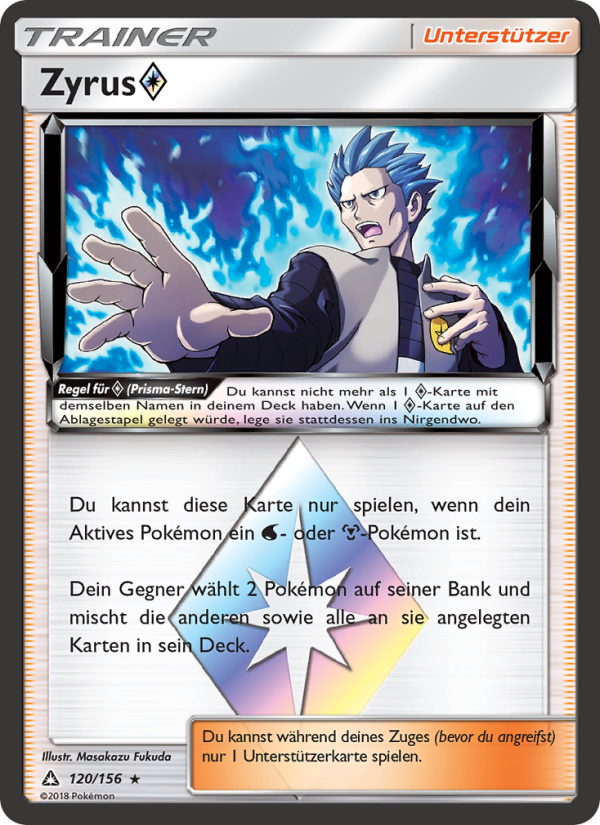 Zyrus ◇ 120 — Ultra-Prisma (German Pokémon TCG card)