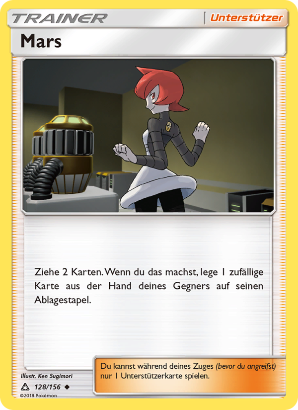 Mars 128 — Ultra-Prisma (German Pokémon TCG card)