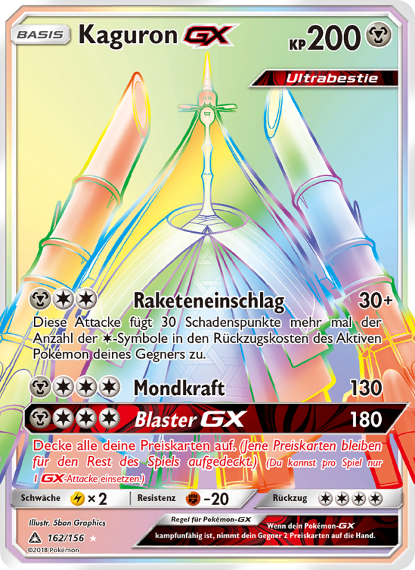 Kaguron GX 162 — Ultra-Prisma (German Pokémon TCG card)