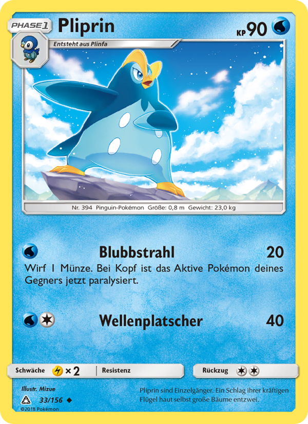 Pliprin 33 — Ultra-Prisma (German Pokémon TCG card)