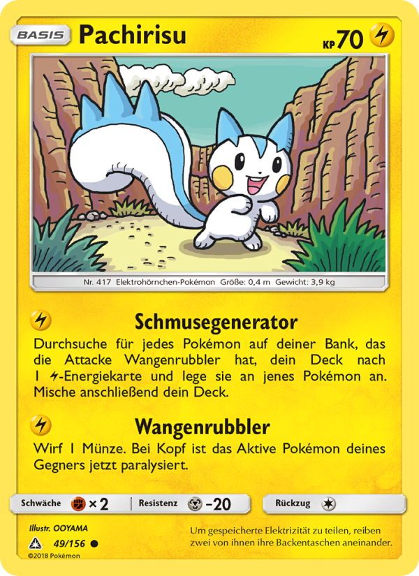 Pachirisu 49 — Ultra-Prisma (German Pokémon TCG card)