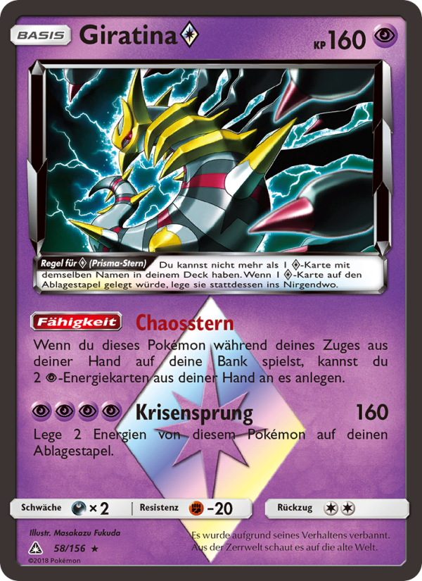 Giratina ◇ 58 — Ultra-Prisma (German Pokémon TCG card)