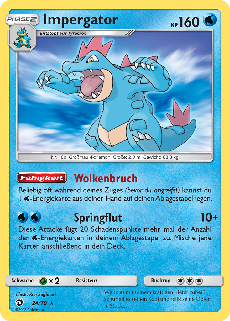 Impergator 24 — Majestät Der Drachen (German Pokémon TCG card)