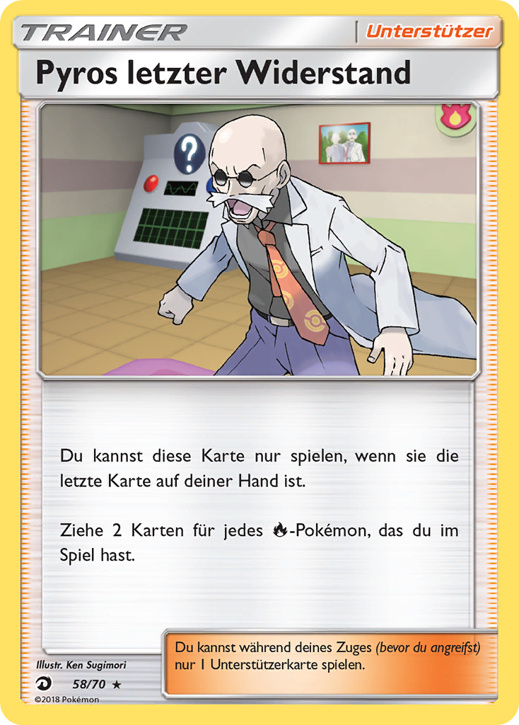 Pyros letzter Widerstand 58 — Majestät Der Drachen (German Pokémon TCG card)