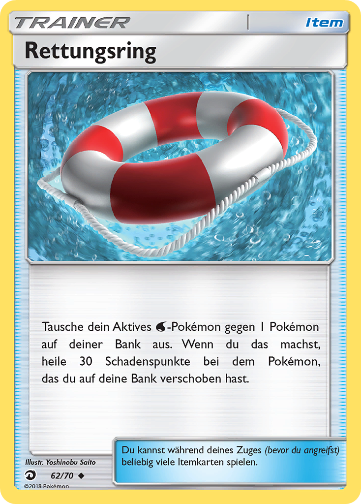 Rettungsring 77 — Majestät Der Drachen (German Pokémon TCG card)
