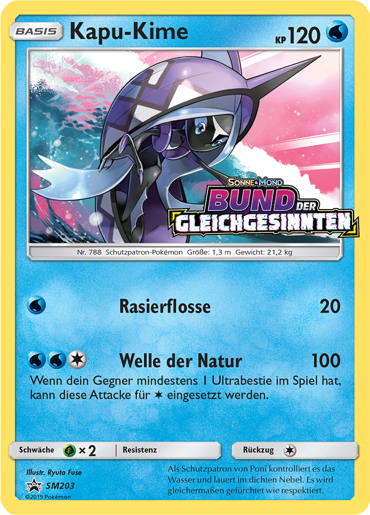 Kapu-Kime SM203 — SM Promokarten (German Pokémon TCG card)