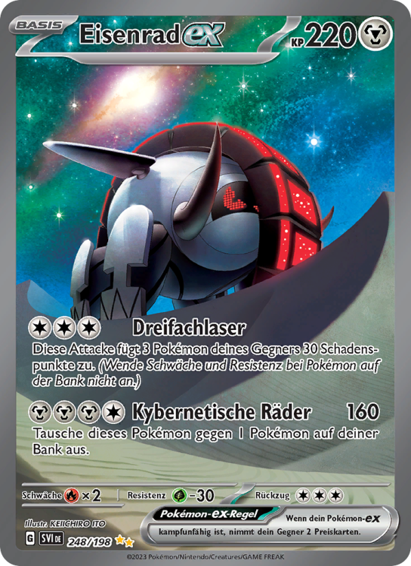 Eisenrad-ex 248 — Karmesin & Purpur (German Pokémon TCG card)