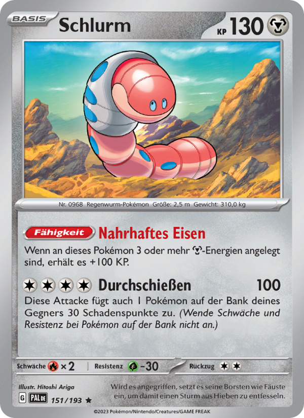 Schlurm 151 — Entwicklungen in Paldea (German Pokémon TCG card)