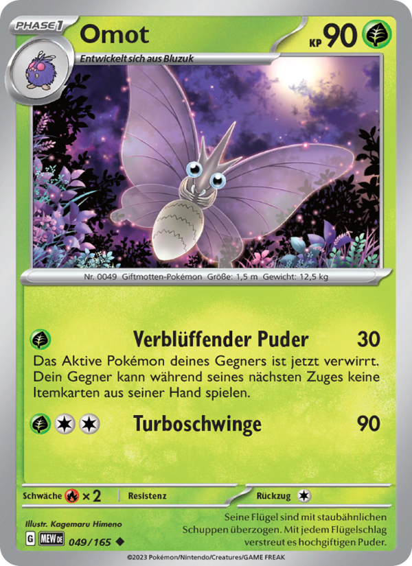Omot Pokémon TCG cards