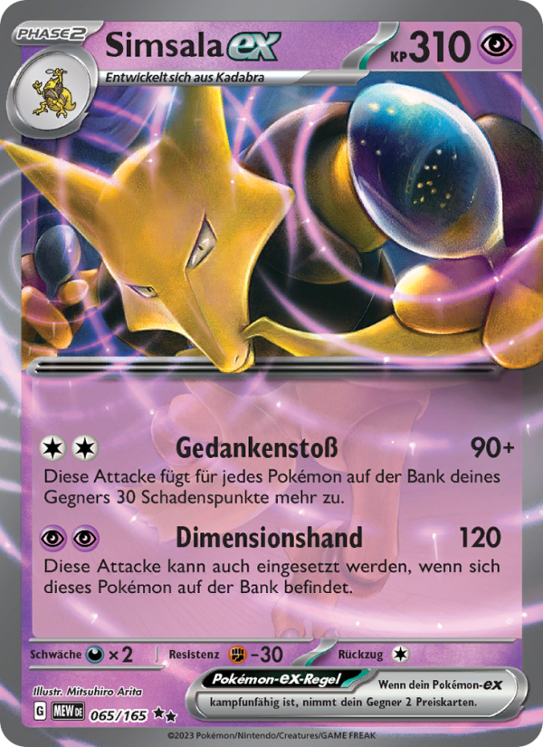 Simsala- Pokémon TCG cards