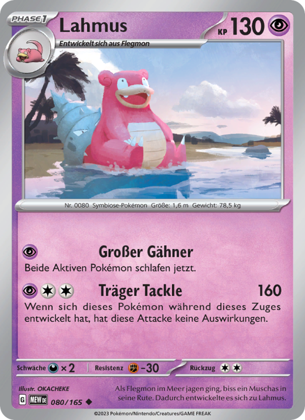 Lahmus Pokémon TCG cards