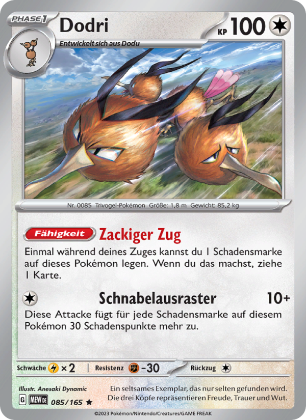 Dodri Pokémon TCG cards