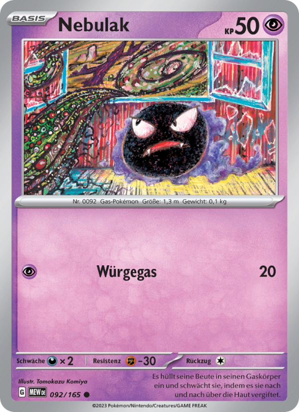 Nebulak Pokémon TCG cards