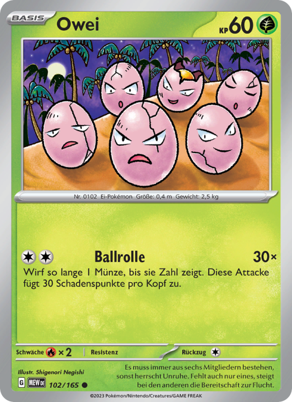 Owei Pokémon TCG cards