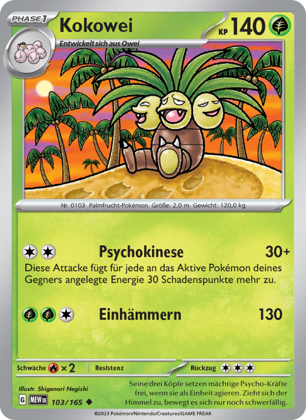 Kokowei Pokémon TCG cards