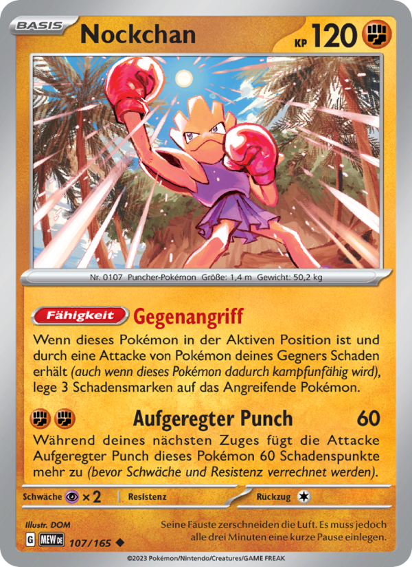 Nockchan 107 — 151 (German Pokémon TCG card)